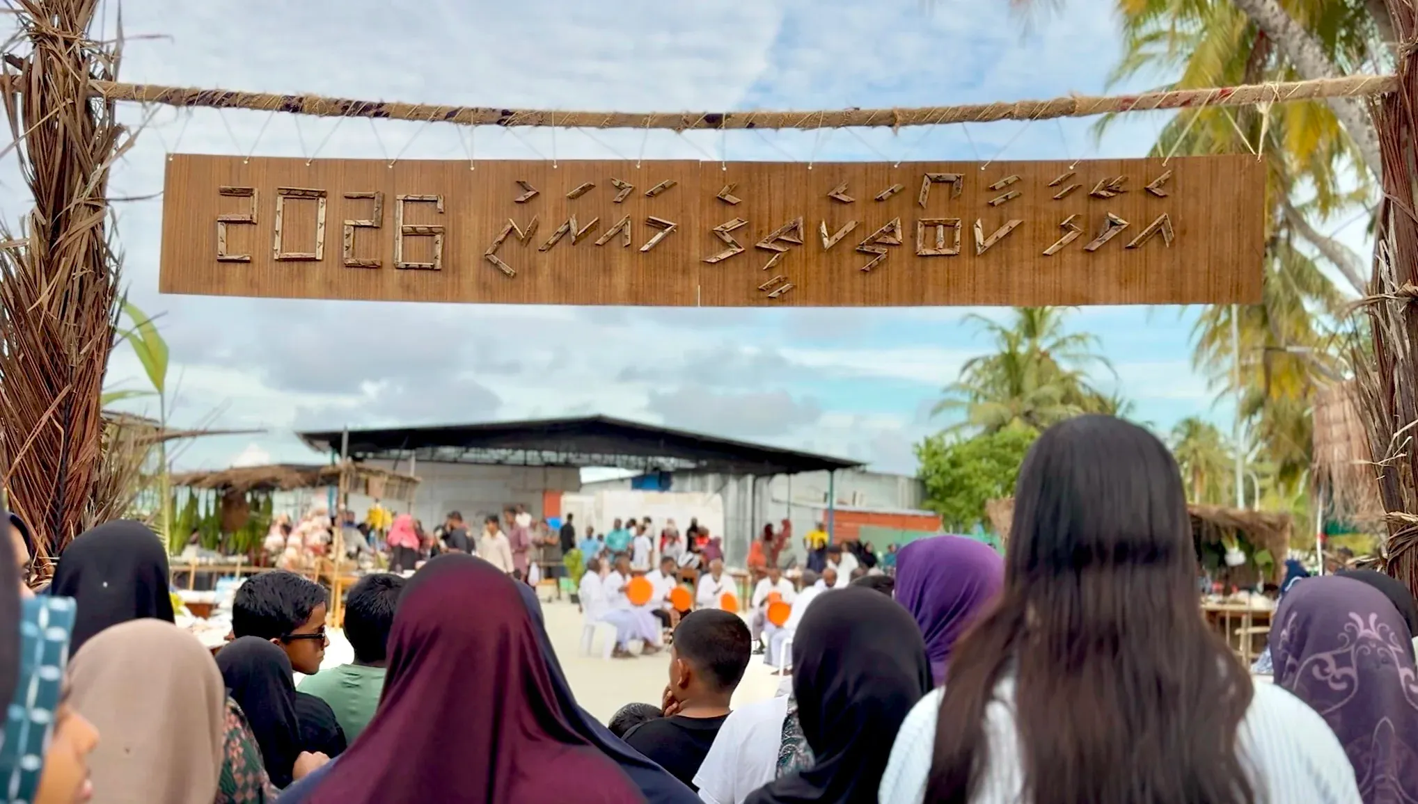 އިހުގެ އެވޭލާ ރަހަތަކާއެކު ނިލަންދޫގައި ކުލަގަދަ ކާބޯތަކެތީގެ މައުރަޒެއް ބާއްވައިފި