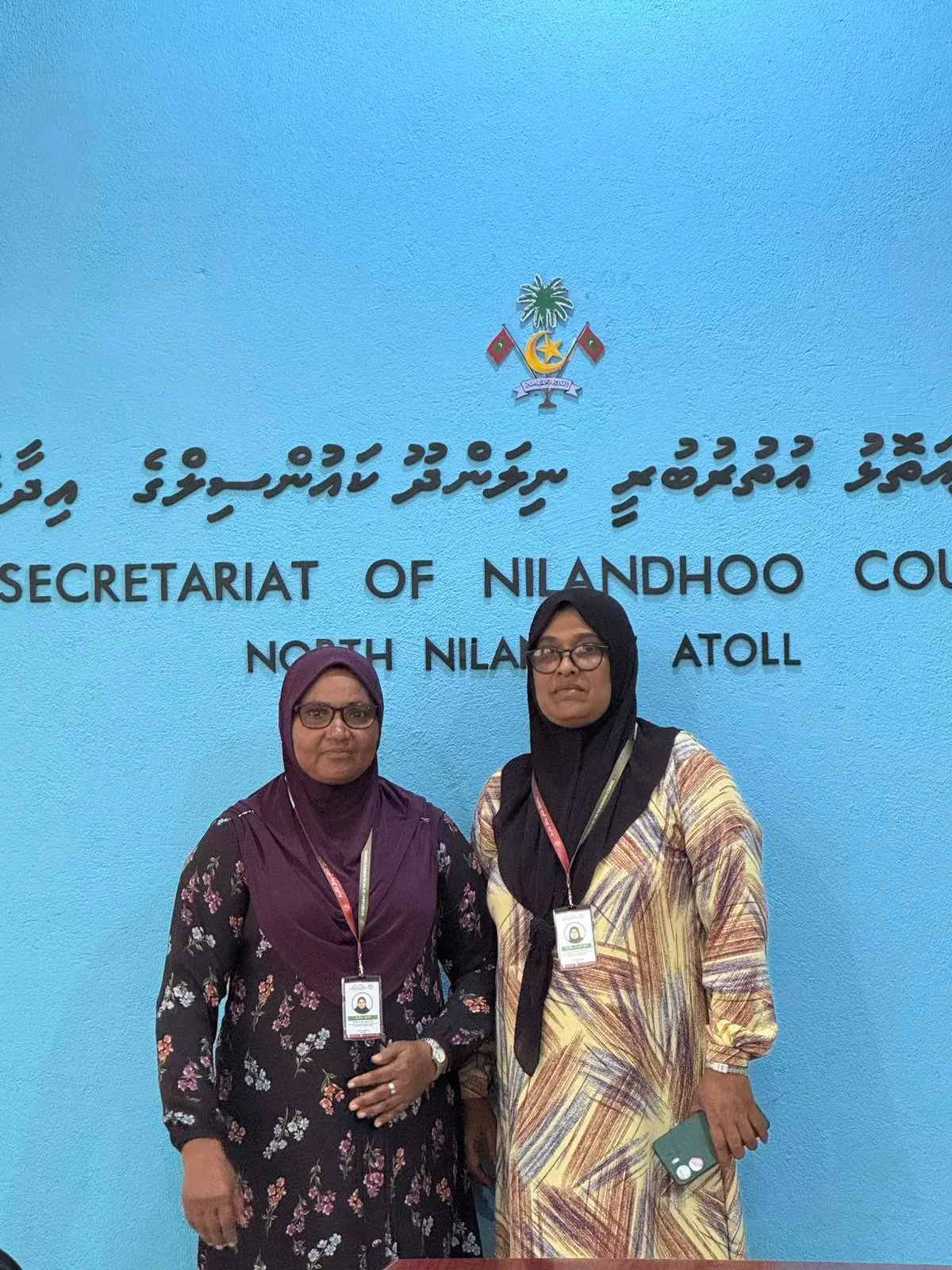 މުވައްޒަފުންގެ ކާޑު އިފްތިތިތާހުކުރުން.