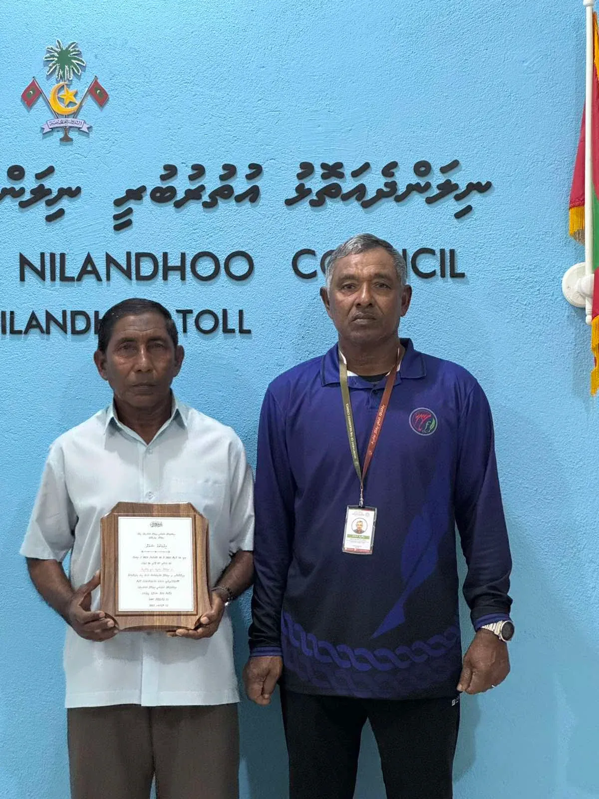 ކައުންސިލް އެސިސްޓެންޓް އަލީ އިބްރާހިމް ވަޒީފާއިން މުސްކުޅި ކުރުން.