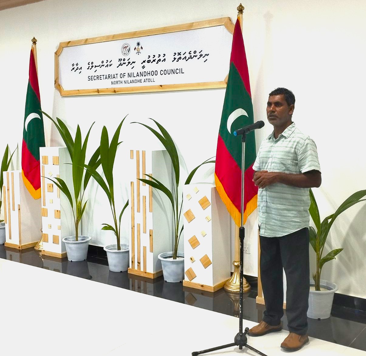 މުވައްޒަފުންގެ މަސައްކަތުގެ އަގުވަޒަންކުރުމަށް ޙަފްލާއެއް ބާއްވައިފި.