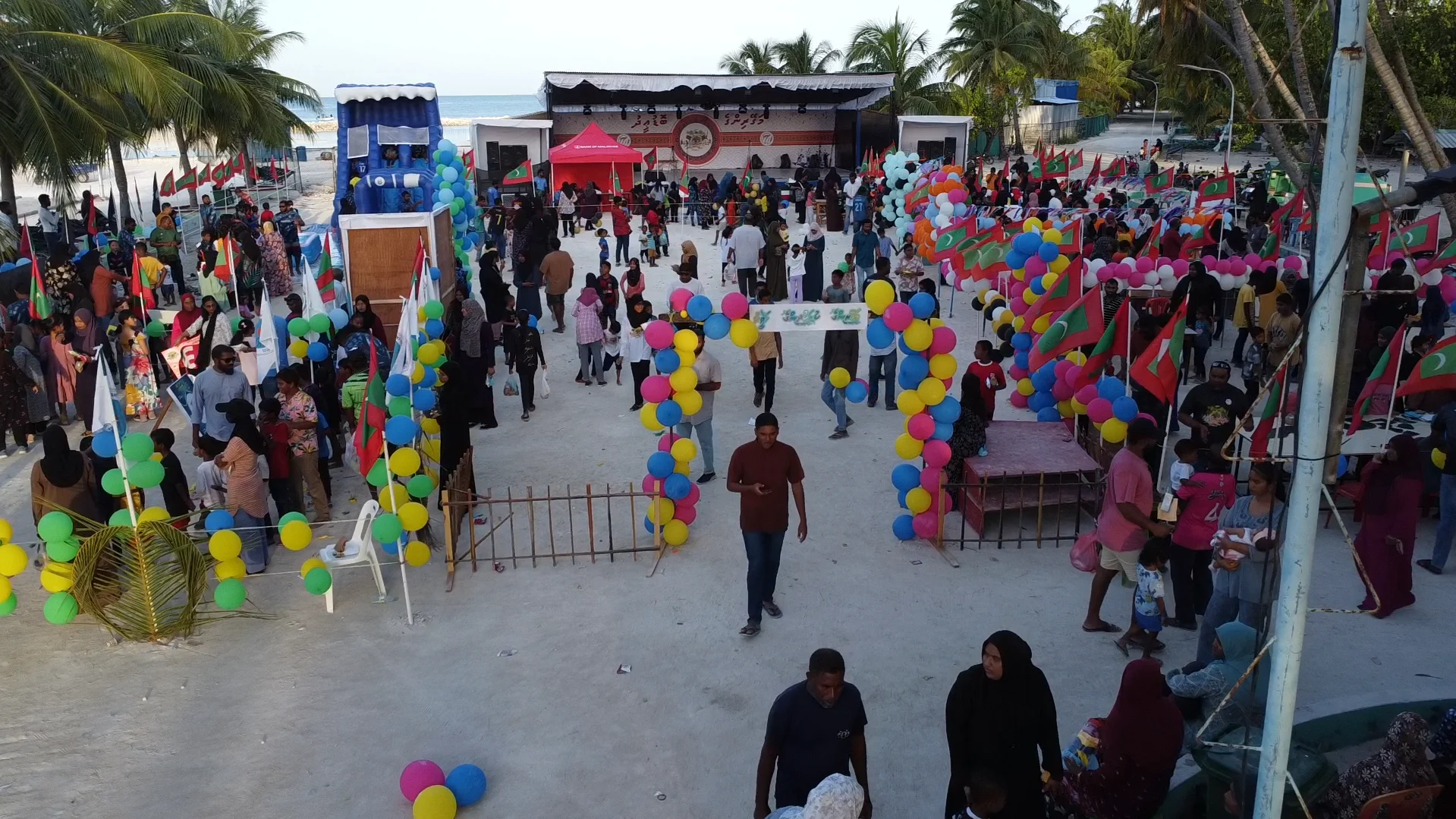 k haveeru