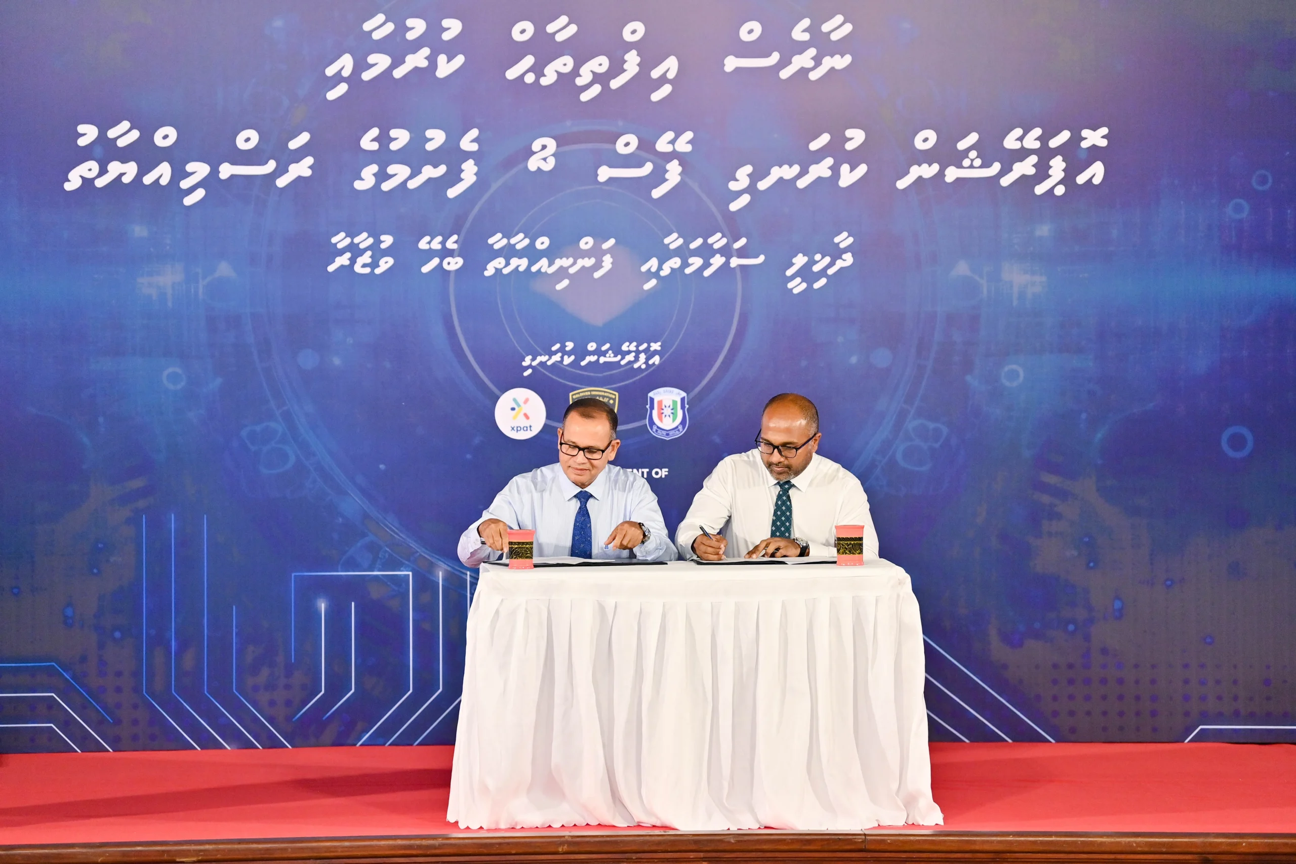 ”ނާރެސް“ ޕޯޓަލް އިފްތިތާހުކުރުމުގެ ރަސްމިއްޔާތާއި، ތަމްރީން ޕްރޮގުރާމުގައި މިކައުންސިލުން ބައިވެރިވެއްޖެ