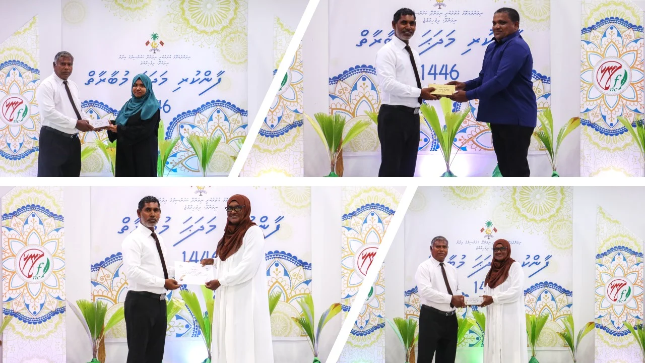 ލިޔަންކިޔަން ދަތުމުގެ ދުވަސް ފާހަގަކުރުމުގެ ގޮތުން ބޭއްވި އަތުލިޔުމުގެ މުބާރާތުގެ ނަތީޖާ ފާޅުކޮށްފި