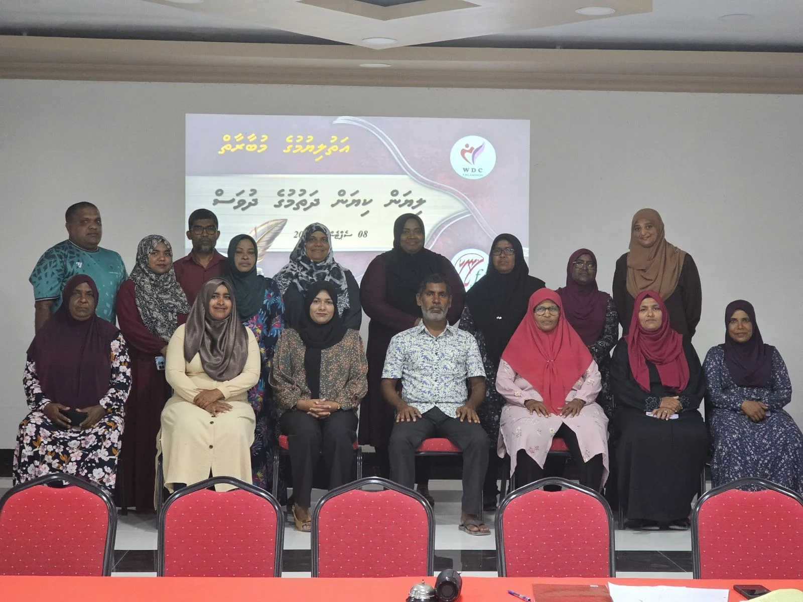 ލިޔަންކިޔަން ދަތުމުގެ ދުވަސް ފާހަގަކުރުމުގެ ގޮތުން އަތުލިޔުމުގެ މުބާރާތެއް ބާއްވާއިފި.