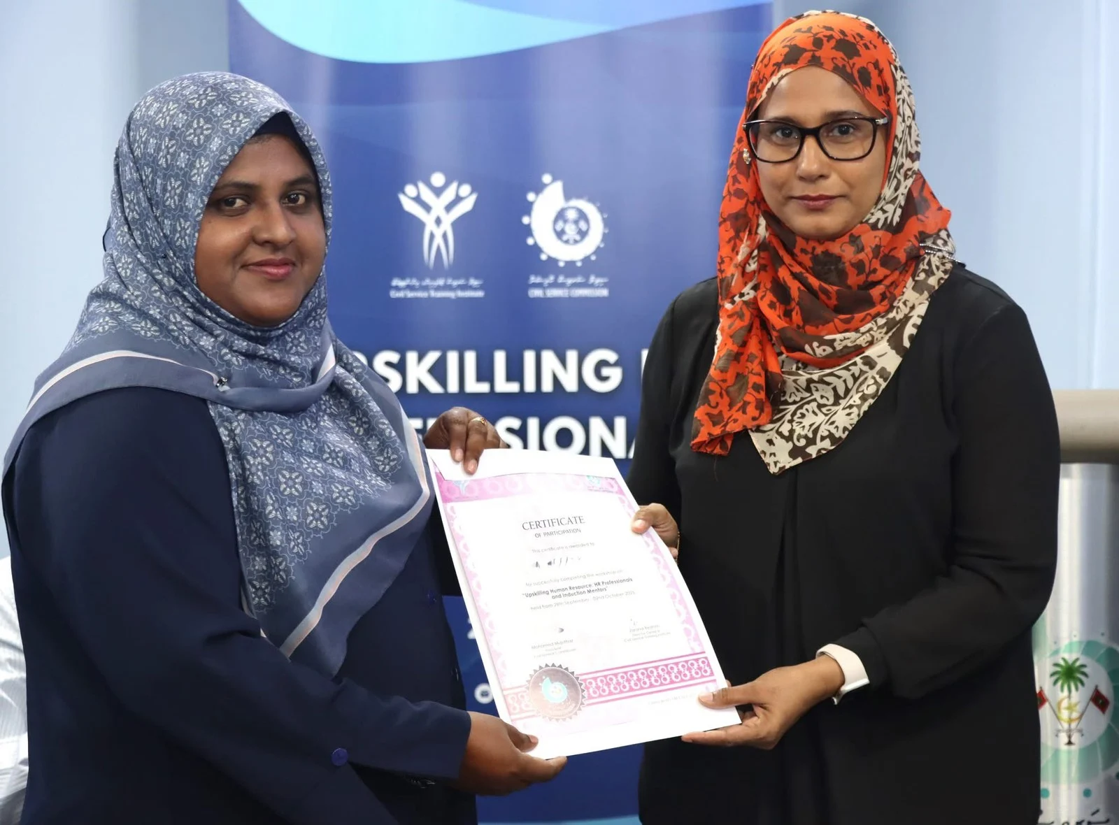 “ އަޕްސްކިލިންގް ހިއުމަން ރިސޯސަސް: އެޗް.އާރު ޕްރޮފެޝަނަލްސް އެންޑް އިންޑަކްޝަން މެންޓަރ “ ޓްރެއިނިންގް ގައި މިކައުންސިލުން ބައިވެރިވެއްޖެ