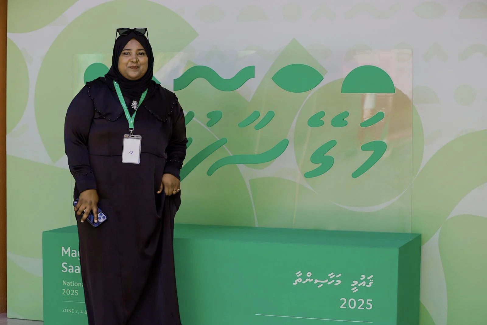 ”މަގޭ ސާފުރާއްޖެ ޤައުމީ މަހާސިންތާ 2025“ ގައި މިކައުންސިލުން ބައިވެރިވެއްޖެ.