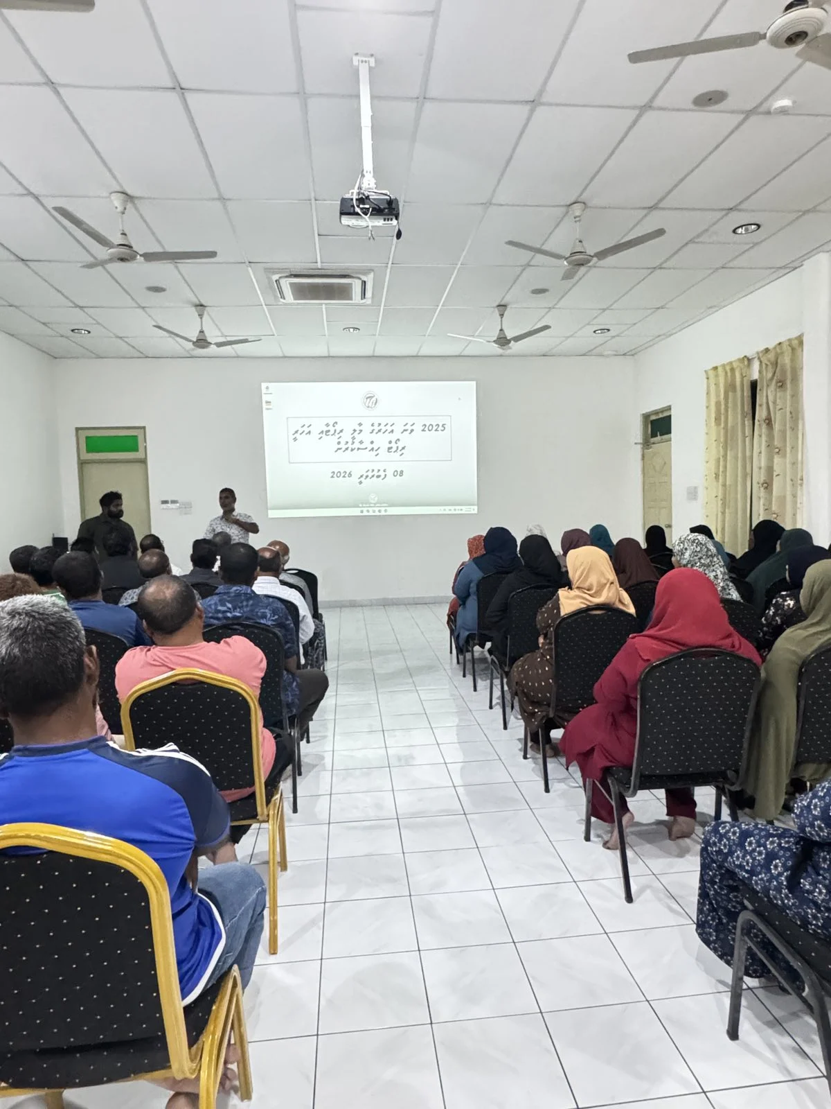 ފެބުރުވަރީމަހު ރައްޔިތުންގެ ބައްދަލުވުން