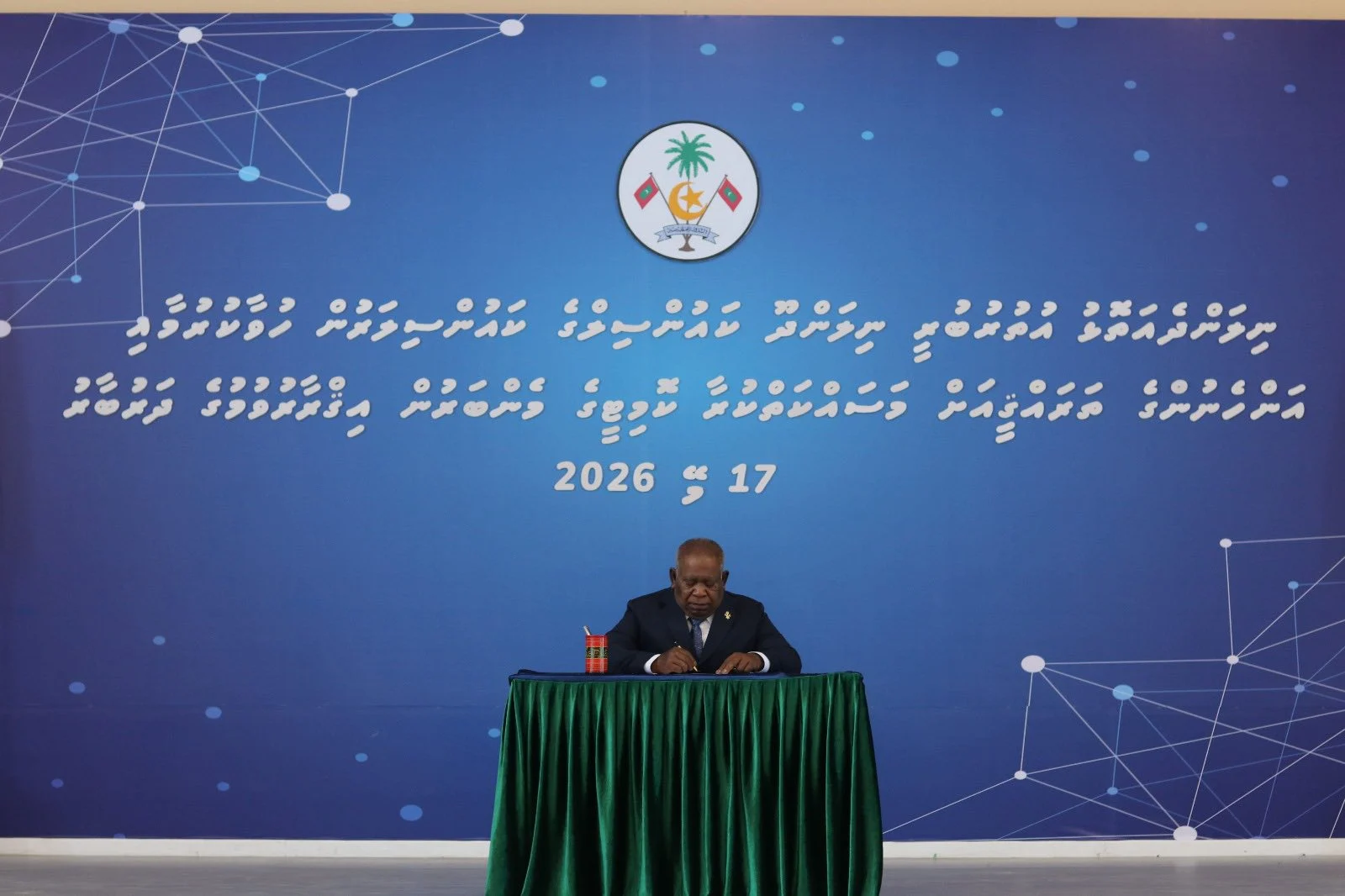 ފ.ނިލަންދޫ ކައުނސިލްގެ 5 ވަނަ ދައުރުގެ ނައިބްރައީސް އަކަށް މުޙައްމަދު ނަސީމް.